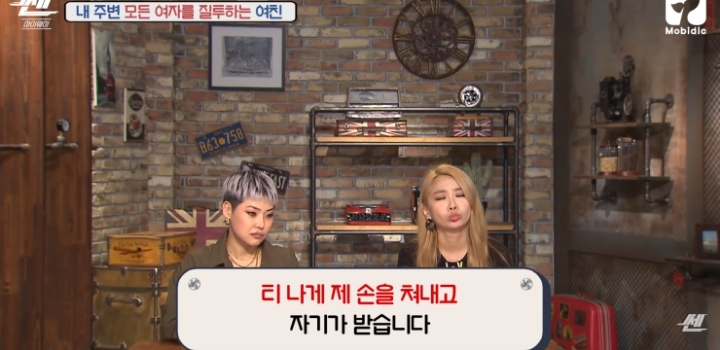 친누나한테 연애 상담.jpg | 인스티즈
