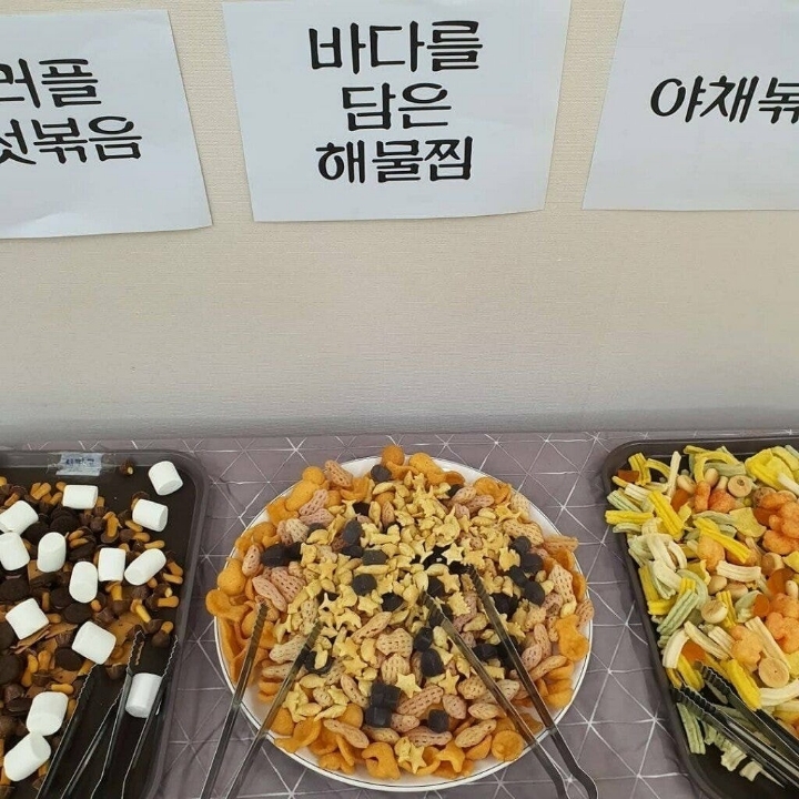 유치원 뷔페 클라스ㄷㄷㄷ.JPG | 인스티즈