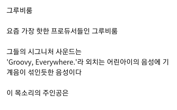 유명 시그니처 사운드 목소리의 주인공들.jpg | 인스티즈