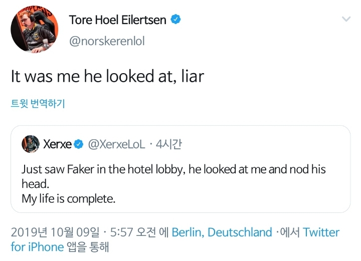 호텔에서 페이커를 만난 스플라이스 정글러 | 인스티즈