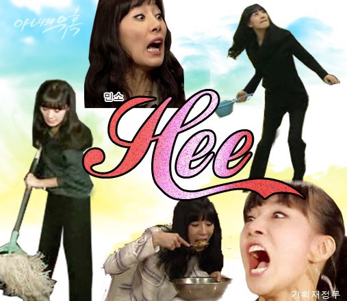 김서형 하면 그래도 신애리다 vs 이젠 김주영이다 1111111112222222 | 인스티즈