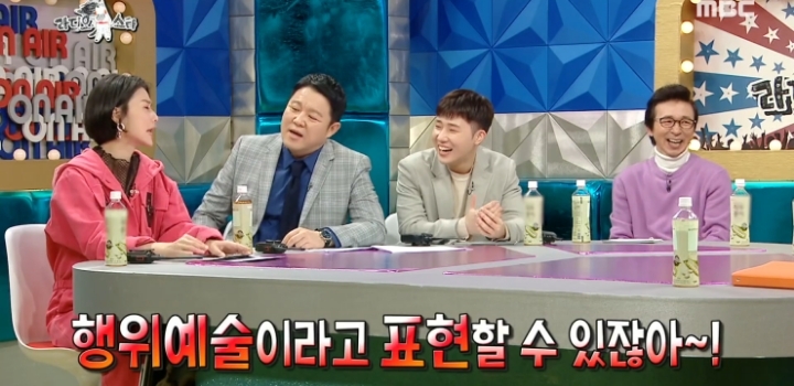 안영미 패배 인정.jpg | 인스티즈