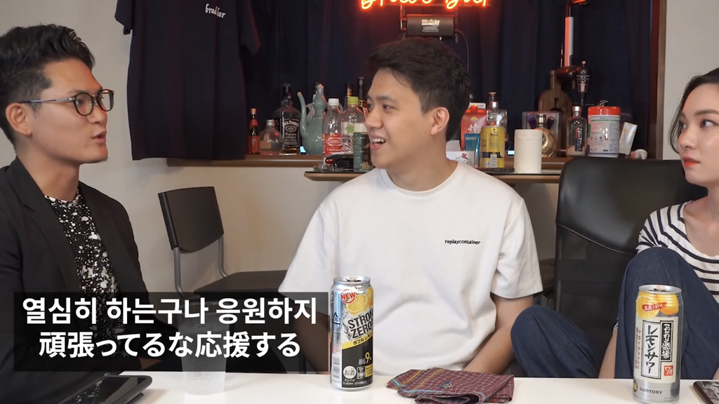 교토 출신이 말하는 교토사람 특 | 인스티즈