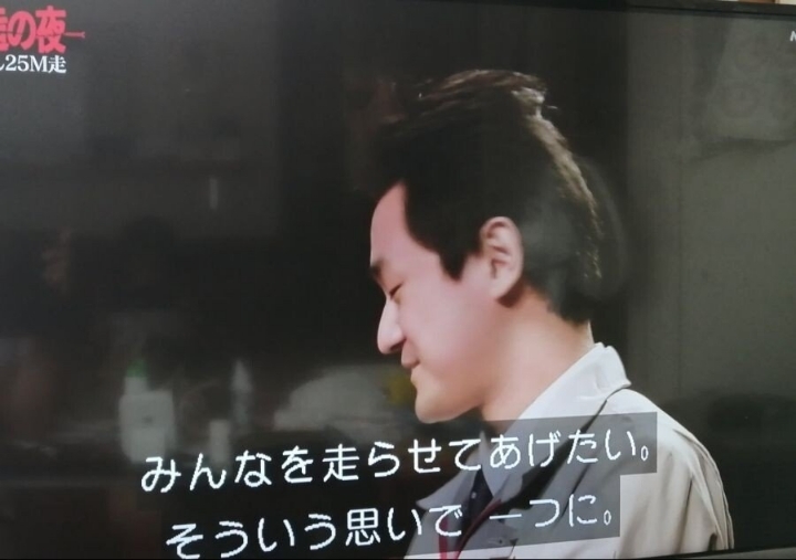 일본 마개조의 밤 강아지 인형경주 근황.jpg | 인스티즈