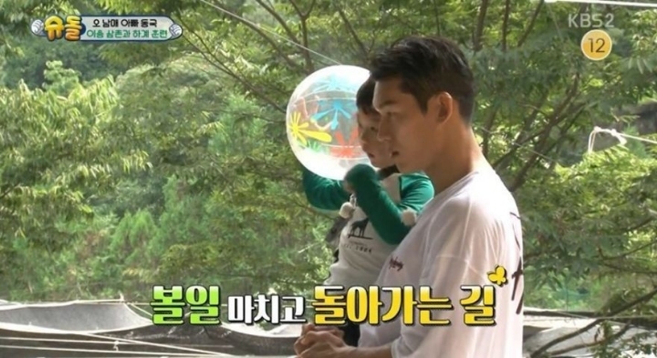 어지간한 장난은 어림도 없는 시안이 | 인스티즈