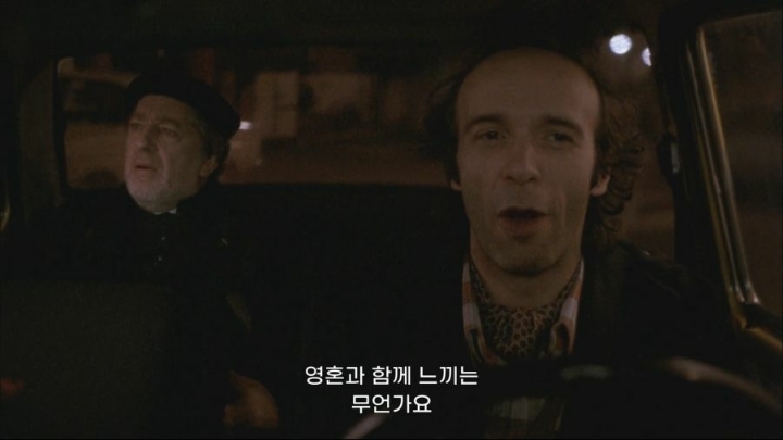 택시기사가 비건이 된 이유.jpg | 인스티즈