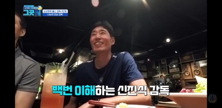 초보감독들의 에피소드 | 인스티즈