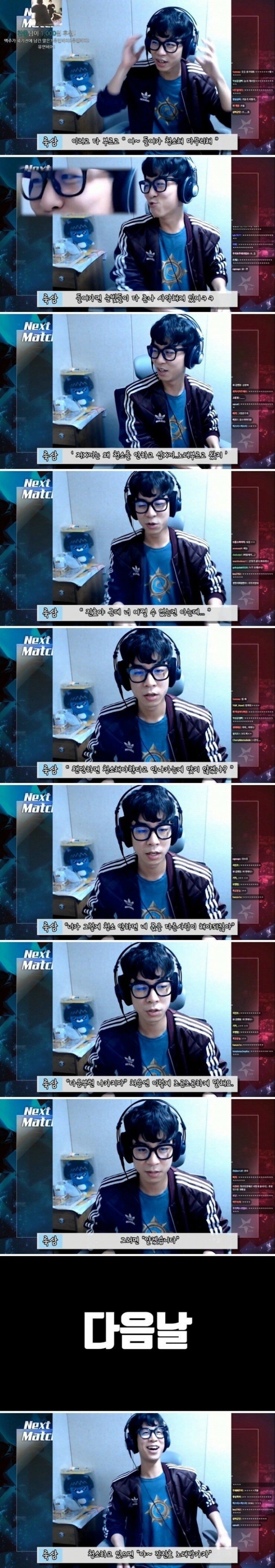 군대에서 난감한 상황 | 인스티즈