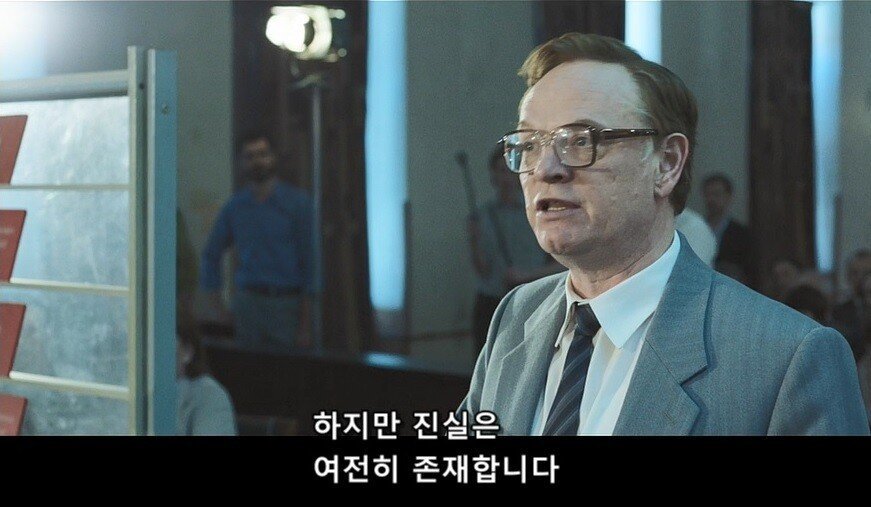 미드 체르노빌 마지막회 명장면 명대사...jpg | 인스티즈