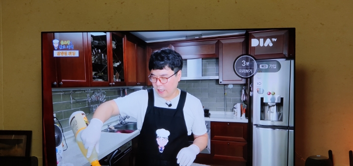 형... 거기서 뭐해??? | 인스티즈