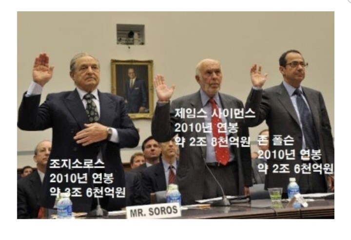 연봉이 얼마에요? | 인스티즈