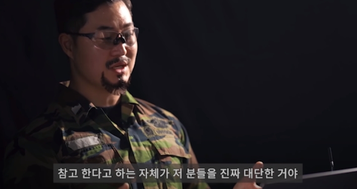 UDT 출신 유튜버가 리뷰하는 가짜사나이 시즌 2.jpg | 인스티즈