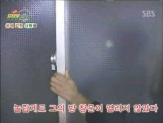 섬노예가 탈출하기 어려운 이유 | 인스티즈