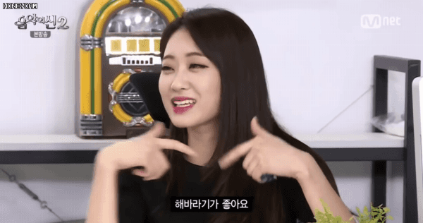 음악의신2 레전드.gif | 인스티즈