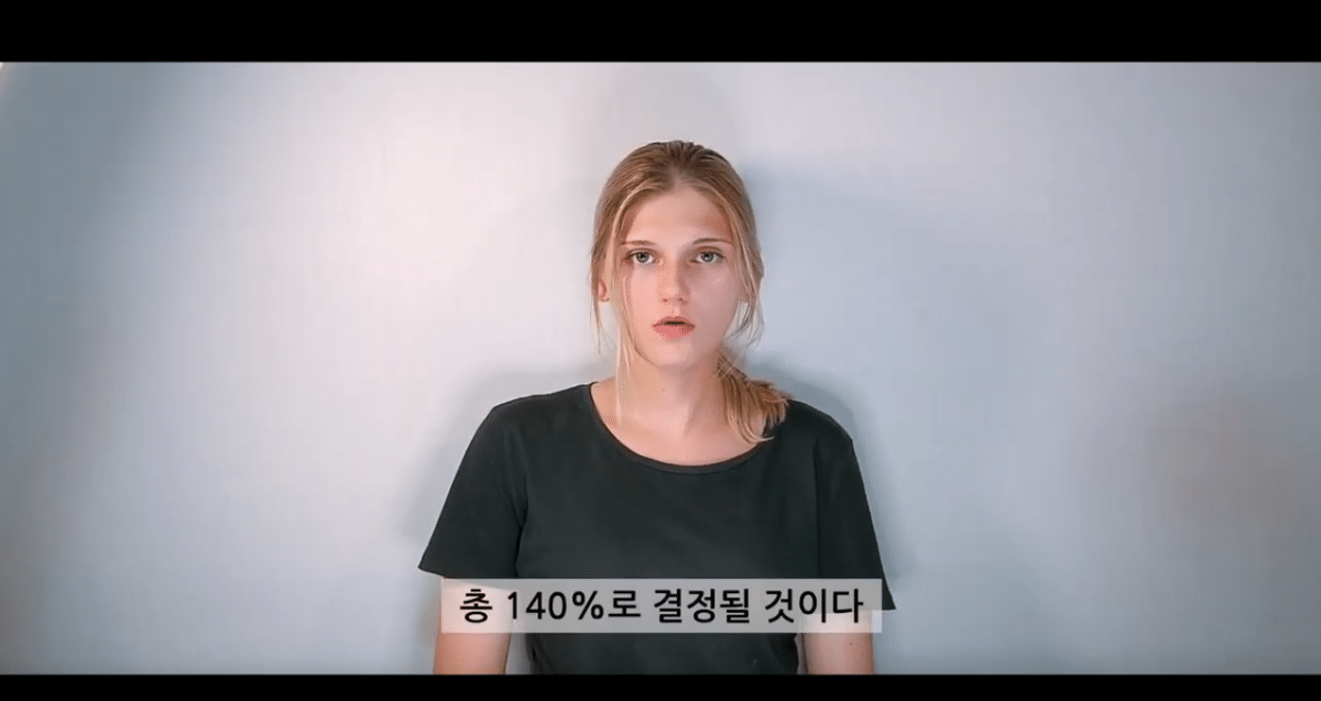 소련여자가 투표하는 법 | 인스티즈