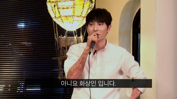 폭발사고를당하고 이상한능력이 생긴남자 | 인스티즈