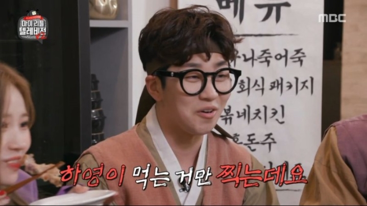 여캠에 극대노한 외국인 | 인스티즈