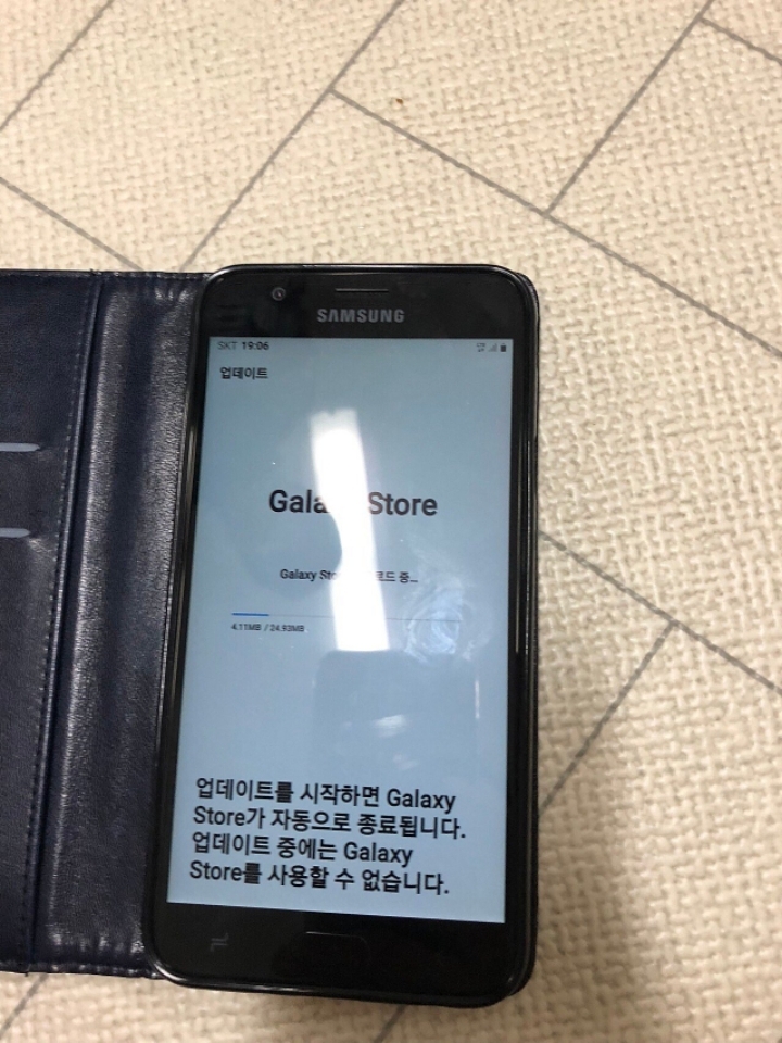 오늘자 할아버지한테 사기치려한 핸드폰 대리점 | 인스티즈