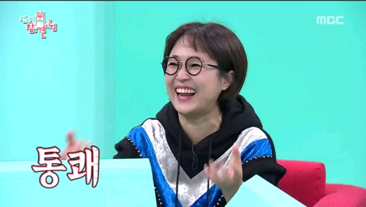 제대한 광희 군기잡는 전참시 멤버들.jpg | 인스티즈