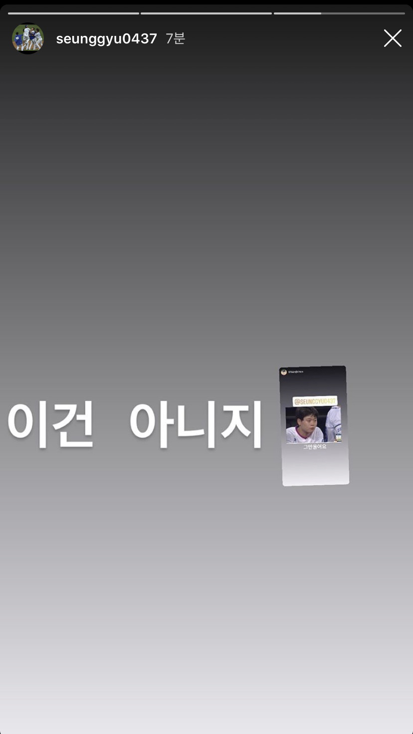 인스타로 저격중인 삼성 라이온즈 박승규, 김지찬.jpg | 인스티즈