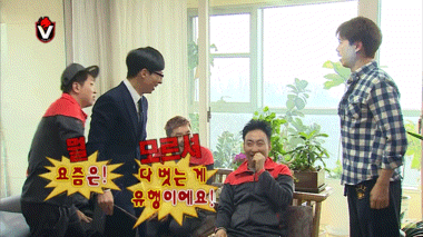 무한도전 응원단 레전드 박수홍 출연분량 | 인스티즈