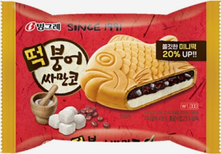 3e60f34eb37f3a080fc5851b70761887b62832a7