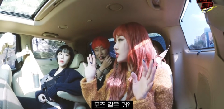 요즘 스타일에 적응중인 브아걸.jpg | 인스티즈