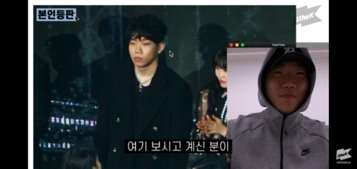 요즘 국힙 원탑을 갖고 싸우는 두가수 | 인스티즈