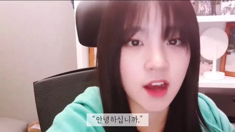 연습생들은 안녕하세요 하면 안되는 회사.cube | 인스티즈