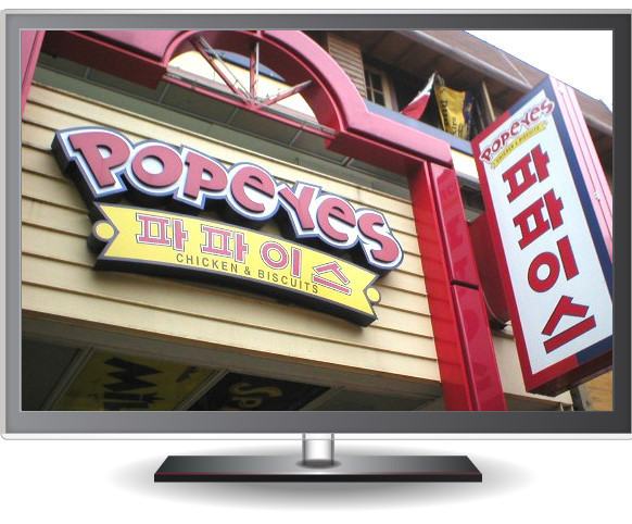 맘스터치 보다 개인적으로 맛있는 햄버거 프랜차이즈 | 인스티즈