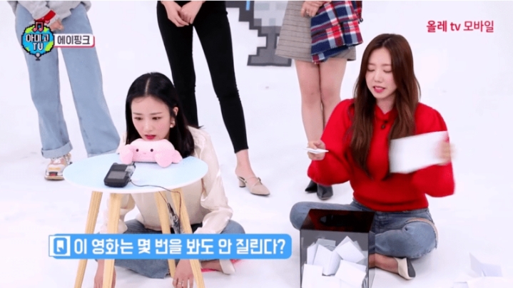 에이핑크 보미의 몇번을 봐도 질리지 않는 영화.jpg | 인스티즈