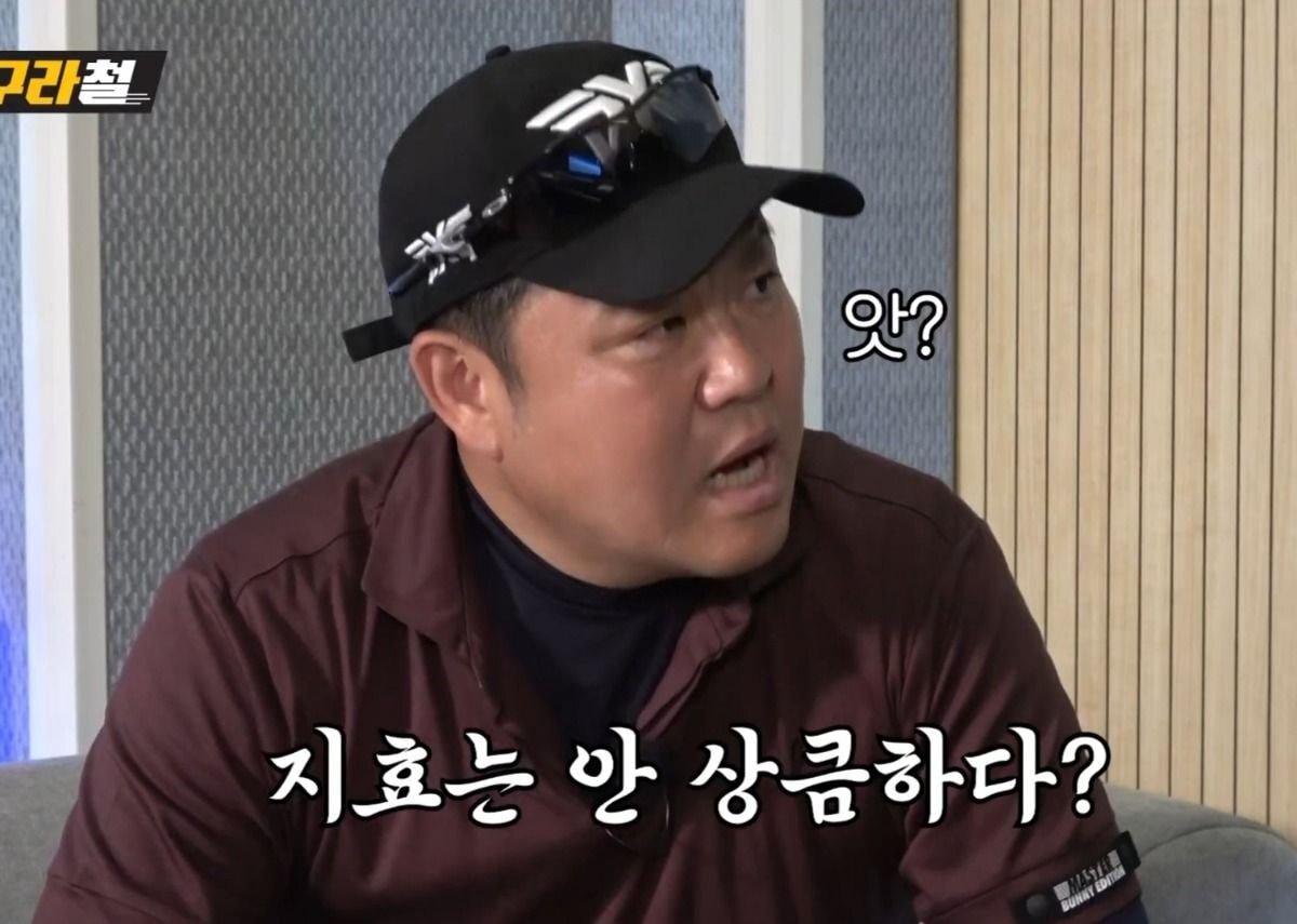 블랙아이드필승이 밝히는 트와이스 나연 파트가 많은 이유(feat.쯔위) | 인스티즈