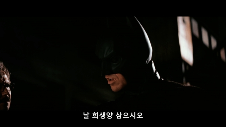 그는 우리를 지켜주는 구원자 | 인스티즈