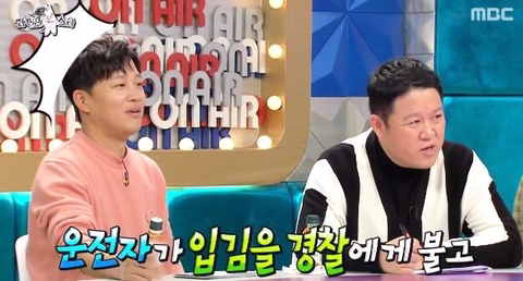 음주측정기 없던시절 음주 측정방법 썰푸는 허참.fact | 인스티즈