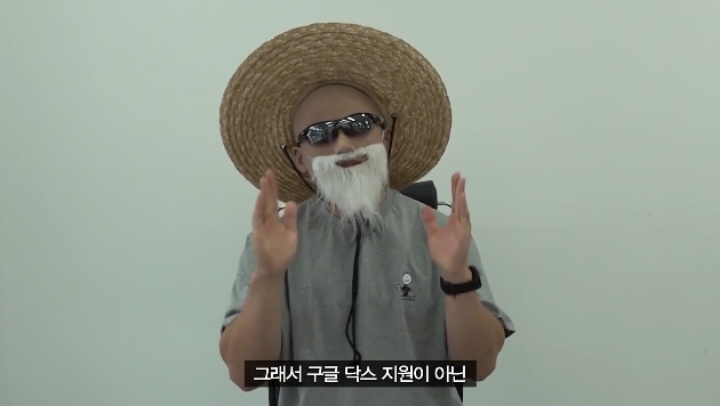 가짜사나이 2기 모집관련 재공지 | 인스티즈