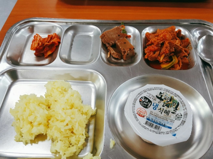 최악의 급식모음 | 인스티즈