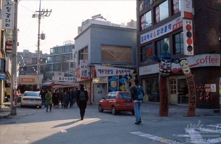 20년전 홍대입구....jpg | 인스티즈
