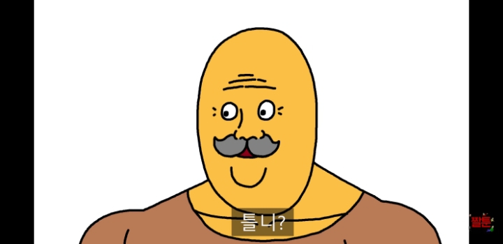 공부가 하고싶은 아들 | 인스티즈