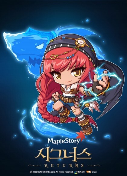 일러스트가 가장 멋지고 마음에 드는 메이플스토리 직업은? | 인스티즈