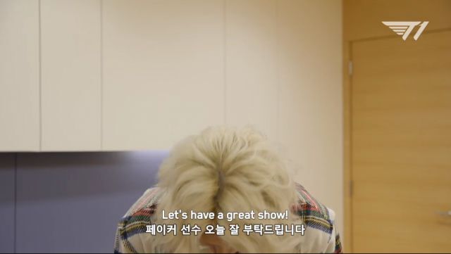 성공한 페이커 덕후 김희철.jpg | 인스티즈