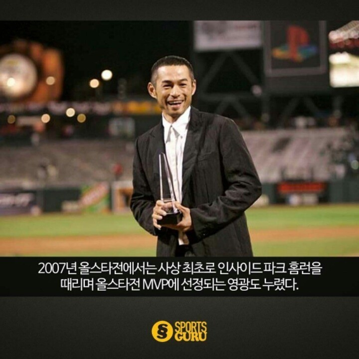 자기관리 최고 중 한명.jpg | 인스티즈