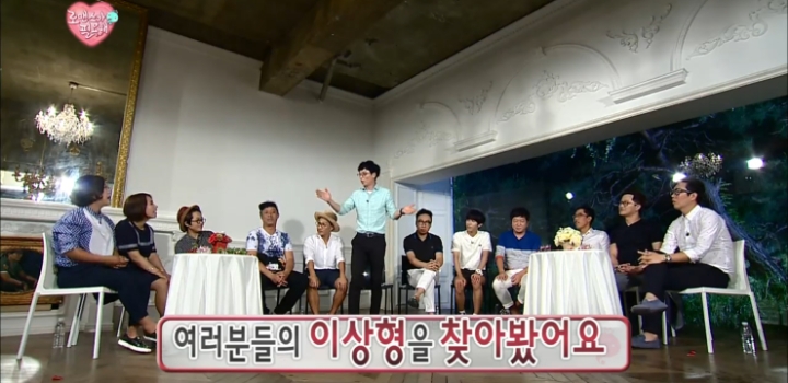 소개팅 성공시 결혼 비용 전액 지원.jpg | 인스티즈