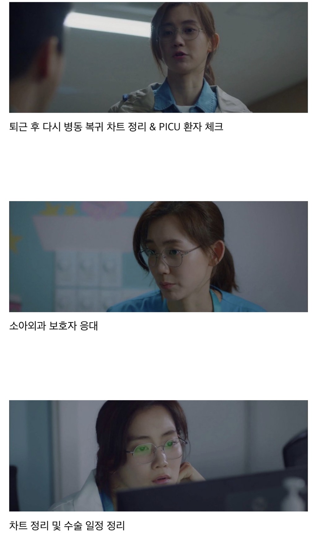 3f35f79724c94703236f6ae95984244a9cb37c2d