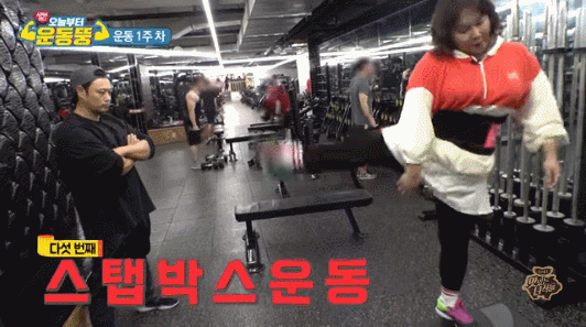 양치승 관장이 탐내는 인재.gif | 인스티즈