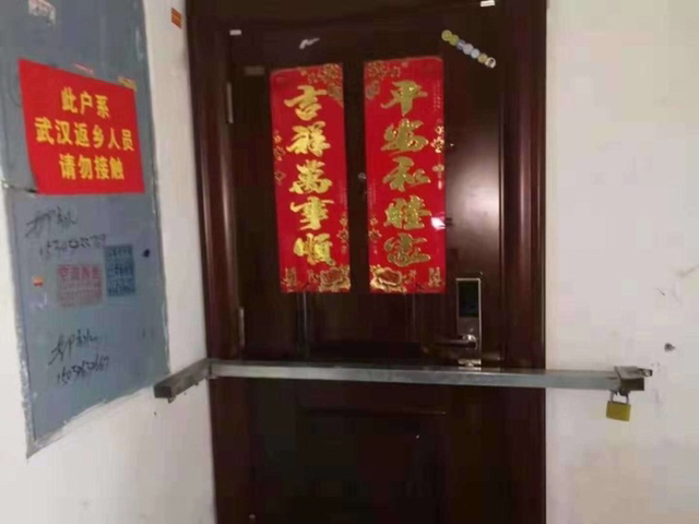 코로나 바이러스에 대응하는 중국 시민들 | 인스티즈