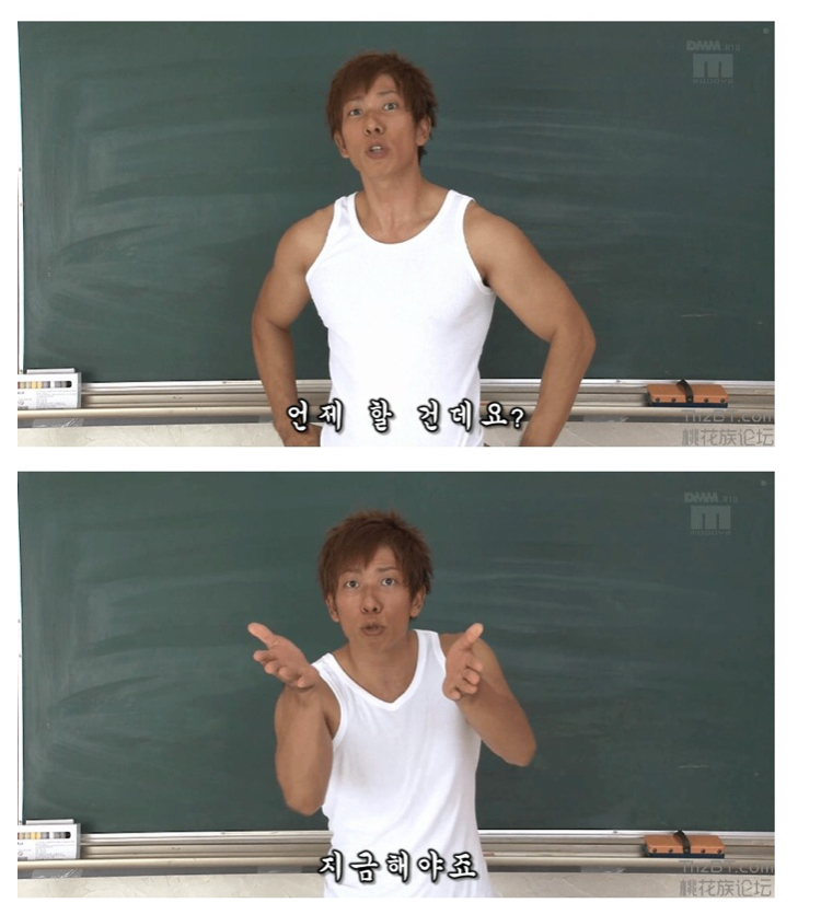 시마켄의 명언.jpg | 인스티즈