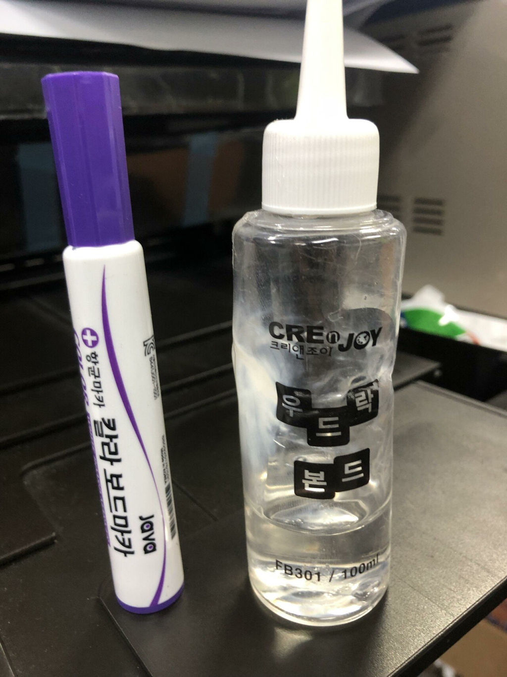 모기 새끼 다양하게 고문하는 모기 갤러리.jpgif | 인스티즈