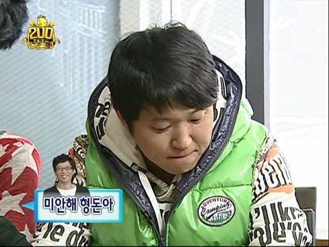 정형돈 한마디에 얼어붙은 박명수.JPG | 인스티즈