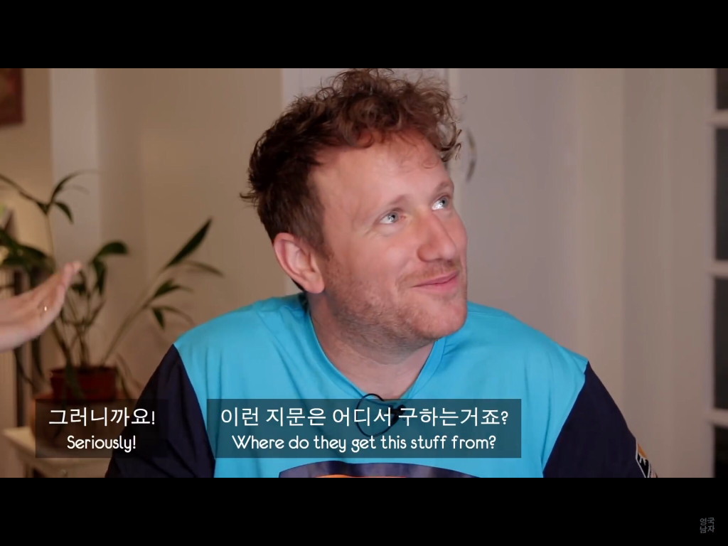 수능 영어에 대한 영국 선생들의 생각.jpg | 인스티즈