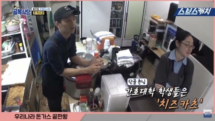 요근래 가장 억울한 두부류 | 인스티즈